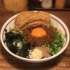麺 酒 やまの - 料理写真: