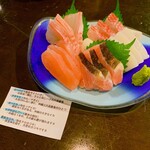 旬菜処 びいどろ - 