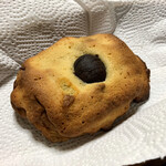 Pane Ho Maretta - ダマンド 渋皮マロン ¥250+税