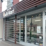 カフェ・アカリ - 