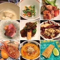 の弥七 - 