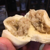長崎ぶたまん桃太呂 チトセピア店