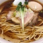 麺尊 RAGE - 