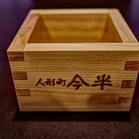 人形町今半 本店 - 