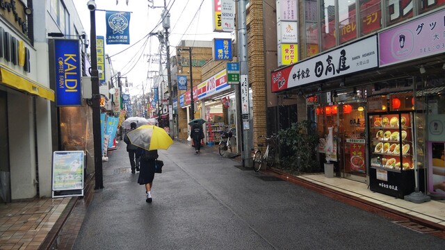 日高屋 大岡山店 大岡山 ラーメン 食べログ 日高屋 大岡山店 大岡山 ラーメン 食べログ