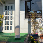 チェリー・ロール - 玄関