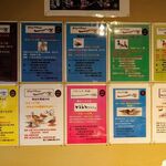 鴨出汁中華蕎麦 麺屋yoshiki - 