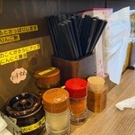 らーめん功喜 - 調味料