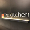 The Kitchen Salvatore Cuomo NAGOYA