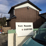 Yeti Fazenda COFFEE - 