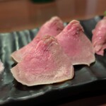 バビアン - タン