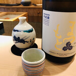 Sushi Kawano - 松本酒造の守破離（純米）