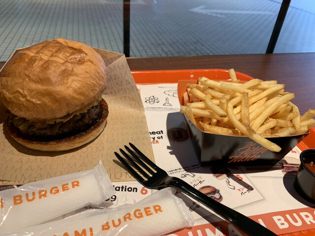閉店 ウマミ バーガー 大阪新阪急ホテル店 Umami Burger 大阪梅田 阪急 ハンバーガー 食べログ 閉店 ウマミ バーガー 大阪新阪急ホテル店 Umami Burger 大阪梅田 阪急 ハンバーガー 食べログ