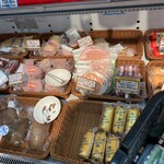 Karuizawa Farmer's Gift - 