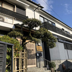 栖原温泉 - 凄い綺麗でオシャレやし。そりゃ～高いわ( ;∀;)私レベルが「今週末クエ食べにいこ～」と気楽に行く宿じゃないっしょ(*´з`)