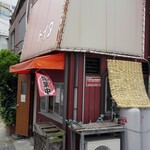 トイタたこ焼店 - 外観