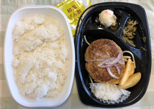 ほっともっと 仙台南長町店（Hotto Motto） - 長町南（弁当）の写真