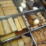 定食&酒 うぃず - 