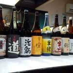 定食&酒 うぃず - 