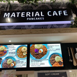 マテリアル カフェ イオンモール新潟南店 - 