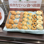 グレイスガーデン - 店外ショーケース。