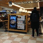 Soup Stock Tokyo - 