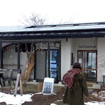 傍 - 気温ー２°雪舞う「傍」へ