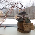 傍 - 霧ヶ峰は雪の中