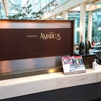 レストランアマデウス - 