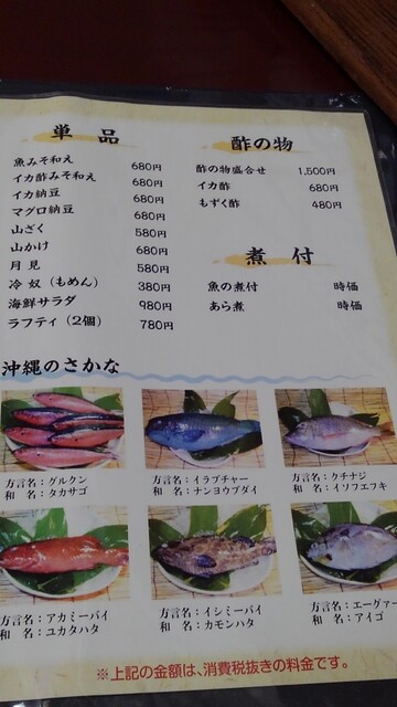 ヤシガニの味噌超濃厚 By おどる宝石 はーりー 石垣市 割烹 小料理 食べログ ヤシガニの味噌超濃厚 By おどる宝石 はーりー 石垣市 割烹 小料理 食べログ
