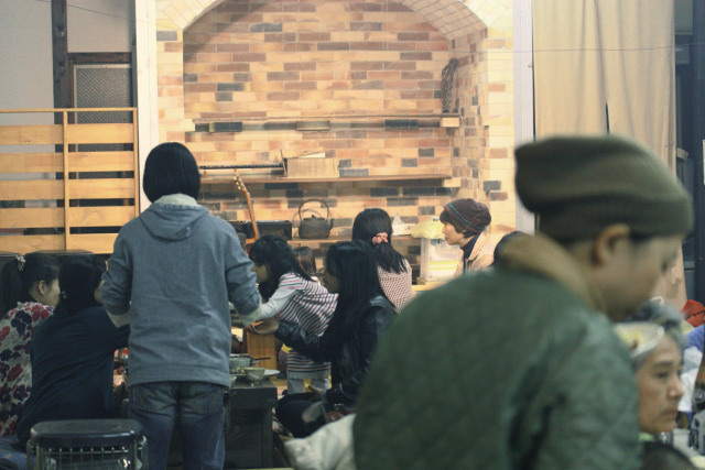 Kama no Hiroba photo 5