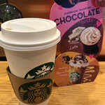 STARBUCKS COFFEE - 