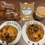 具志堅商店 - 料理写真: