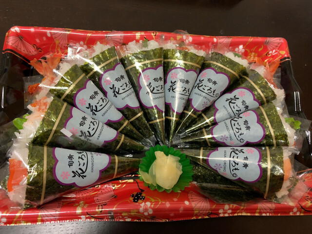 ヨークベニマル 成島店（yorkbenimaru） - 西米沢（コンビニ・スーパー）の写真