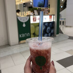 果汁工房 果琳 - 