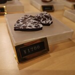 ライフ イズ パティシエ - 