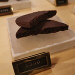 ライフ イズ パティシエ - 