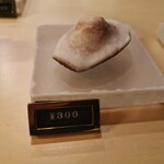 ライフ イズ パティシエ - 