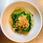 ホルモン大将 けん - 小松菜のお浸し