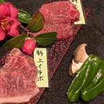 Yakiniku Kirintei - 