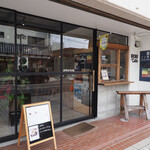 Irori Ishinomaki - 