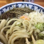 吉田屋 - 