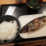 さくら水産 - 