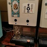 立ち飲み世界のこにし - きんみやでホッピー。