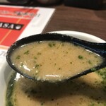 IZASA - スープ