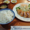さくらい 岡村店