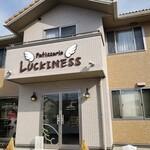 パティスリー ラキネス - 外観写真: