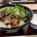 肉のヤマ牛 - 