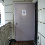 八雲入口（突当り右が入口。中にも待つところがあります。）