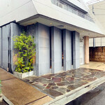 レフェルヴェソンス - 